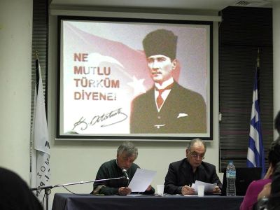 «Նացիզմը եւ պանթուրքիզմը. համեմատական մոտեցում» թեմայով դասախոսություն Աթենքում
