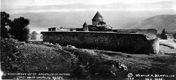 86. Ազատագրական շարժումների ծավալումը