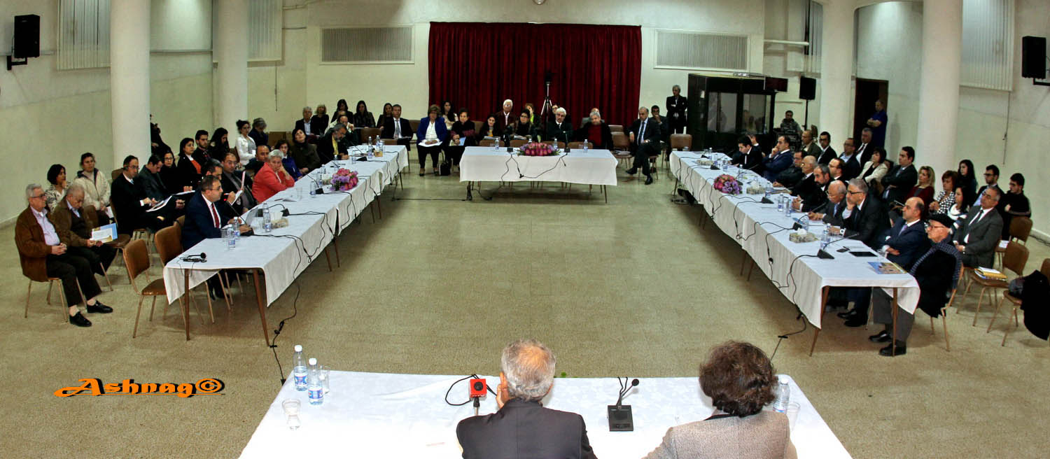 Հայկազեան համալսարանին մէջ երկօրեայ գիտաժողով «Հարիւրամեակ Հայոց ցեղասպանութեան. Հետեւանքներ եւ առաջադրանքներ» նիւթով