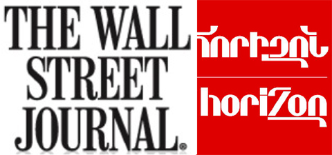 The Wall Street Journal «Հորիզոն»ի հրապարակած վերապրողի պատմութեան մասին պիտի անդրադառնայ