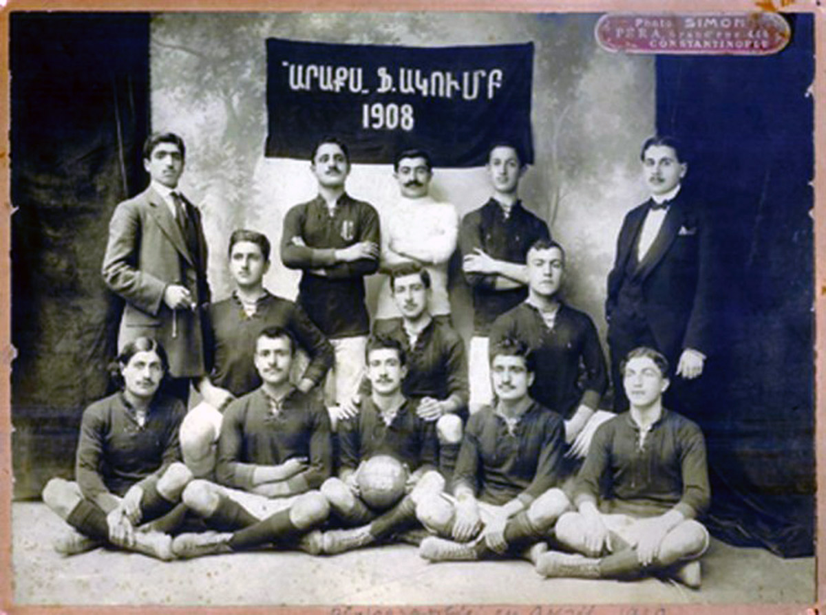Հայոց Ցեղասպանութեան ժամանակաշրջանին նահատակուած եւ մահացած հայ մարզիկները