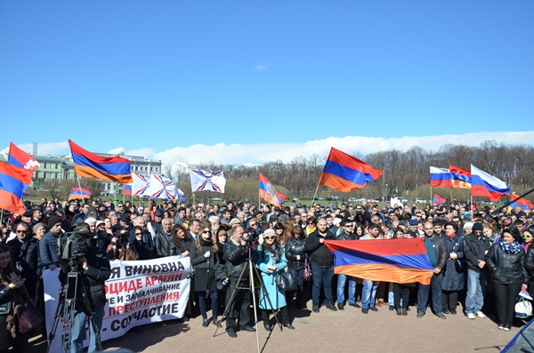 Հայոց ցեղասպանության 100-րդ տարելիցին նվիրված հիշատակի միջոցառումներ` Սանկտ Պետերբուրգում