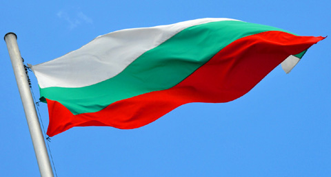 Պուլկարիա Ճանչցաւ Հայոց Ցեղասպանութիւնը