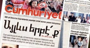 Թուրքական «Հանրապետության» հայկական անցյալը