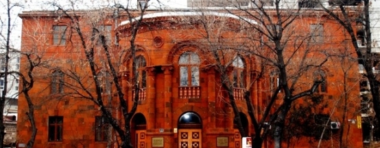 «1915 թ.` պատճառներ և հետևանքներ» խորագրով նիստ` ՀՀ Գրողների միությունում