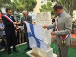 Հայոց ցեղասպանության 100-րդ տարելիցին նվիրված խաչքարի բացում Մարսելում