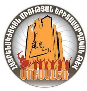 Տեղի պիտի ունենայ մուսալեռցիներու կենցաղին նուիրուած ժամանակաւոր ցուցադրութիւն