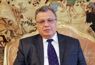 Թուրքիայում ՌԴ դեսպանը կանչվել է արտգործնախարարություն՝ Սիրիայի տարածքի ռմբակոծության հարցով