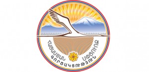 Կմեկնարկի «Հայոց ցեղասպանության ժխտողականությունը նոր օսմանականության գաղափարախոսության համատեքստում» գիտաժողովը