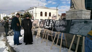 Ախալքալաքի մէջ ցուցահանդէս նուիրուած Հայոց Ցեղասպանութեան