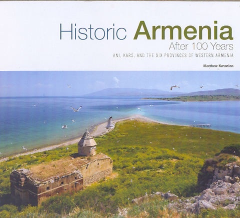 Արեւմտահայաստան. «տարբեր» զբօսուղեցոյց մը