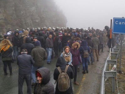 Թուրքիայի Արդվինում արտակարգ իրավիճակ է հայտարարվել