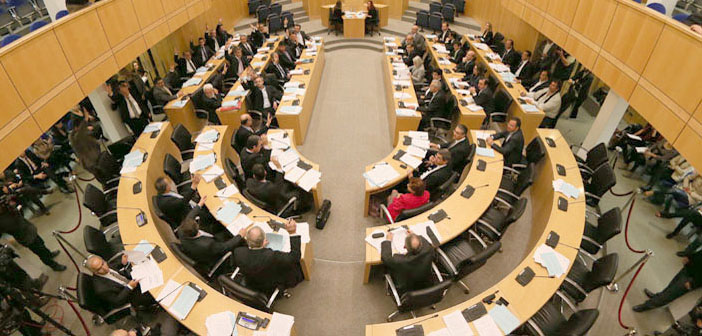 Կիպրոսի խորհրդարանում միաձայն ընդունվել է Հայոց ցեղասպանության ժխտումը քրեականացնող օրինագիծը. Armenpress.am