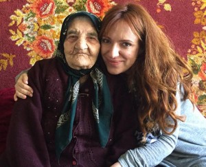 «Տան մյուս կողմը…»