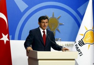 Թուրքիայում իշխող կուսակցությունն արտահերթ համագումար կհրավիրի՝ վճռելու Դավութօղլուի հարցը. լրատվամիջոցներ