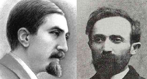 Զաւարեանի հոգին