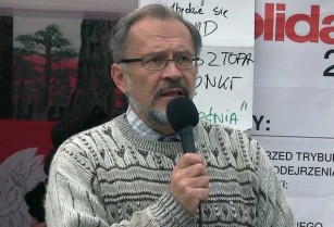 Լեհաստանի խորհրդարանը ցեղասպանության մասին կոնվենցիա է պատրաստում