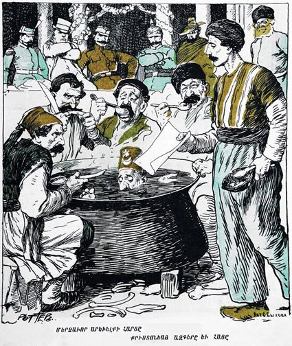 13 յունիսէն 13 յուլիս 1878. «Երկաթէ շերեփ»-ով գումարուած Պերլինի վեհաժողովին այժմէական դասերը