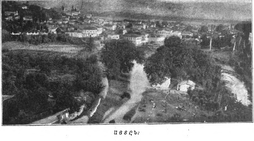 Այդըն