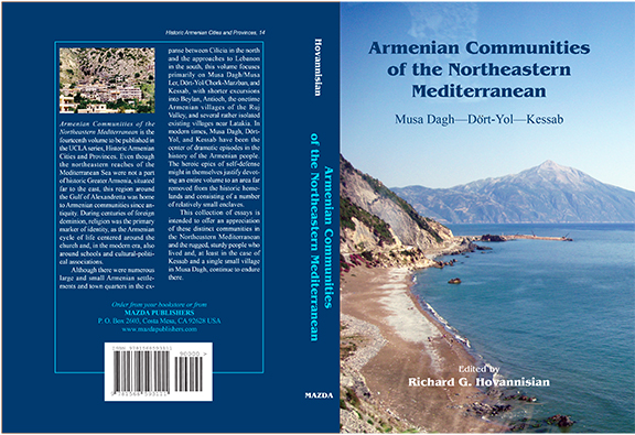 Լոյս տեսած է «Մուսա Տաղ-Տէօրթ Եօլ-Քեսապ» հատորը