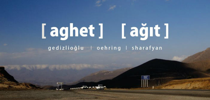 Էրդողանին հրավիրել են Հայոց ցեղասպանության 100-րդ տարելիցին նվիրված համերգին
