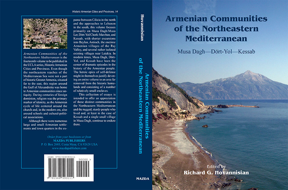 Փրոֆ. Ռիչըրտ Յովհաննէսեանի «Մուսա Տաղ-Տէօրթ Եօլ-Քեսապ» հատորի ներկայացումը ԱՄՆ-ի մէջ