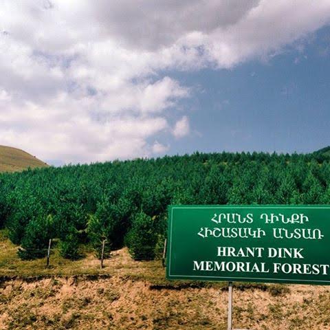«Հրանդ Տինքի յիշատակի անտառ»