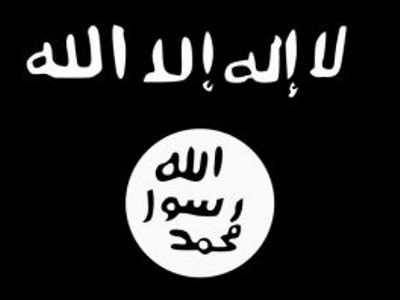 Անկարայում «Իսլամական պետության» դպրոցներ են հայտնաբերվել