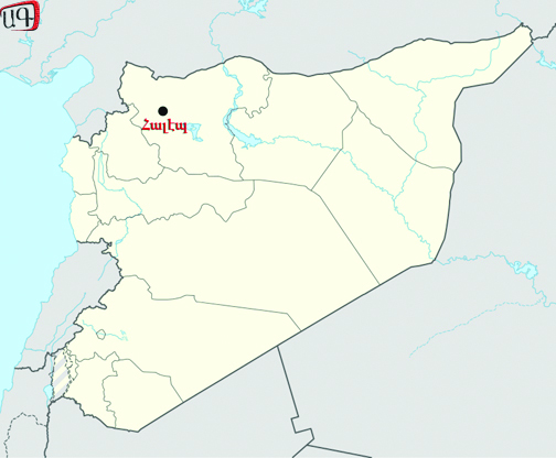 Հայերը Հալէպի պատմութեան մէջ (ա. մաս)