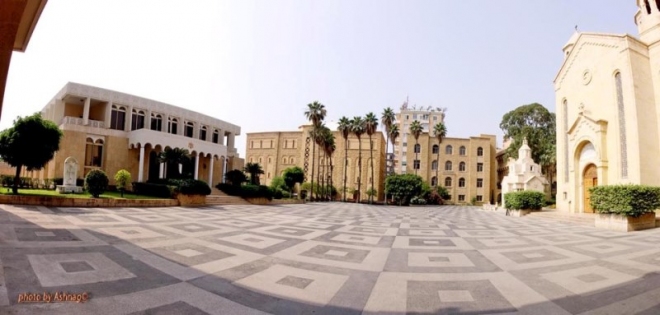 Սիսի Կաթողիկոսարանի վերադարձի դատի յանձնախումբի հանդիպում Անթիլիասի մէջ