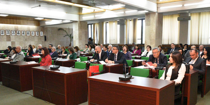 Գիտաժողով՝ Հայաստանի Առաջին Հանրապետութեան կրթական եւ մշակութային կեանքի մասին