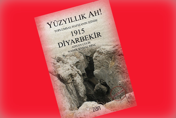 1915 թ․ հետքերով գնացող «Հարյուրամյա ցավը» վերակենդանացած հիշողության ռեժիմն ու այն ընդհատող հիշողության ջարդն է