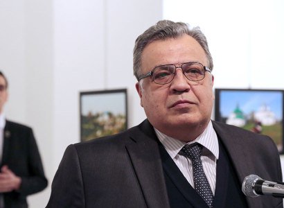 Թուրքիայում ՌԴ դեսպանի սպանության գործով նախկին ոստիկան է ձերբակալվել