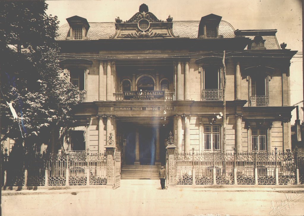 Ամօթը միշտ պարտուողին, փառքն ու պատիւը միշտ` յաղթողին (Պանք Օթոման 122-ամեակ)