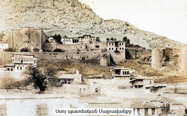 1914-ի Ընդհանուր պատերազմին Սսոյ վանքին հարստութիւնը ինչպէ՞ս Հալէպ փոխադրուեցաւ