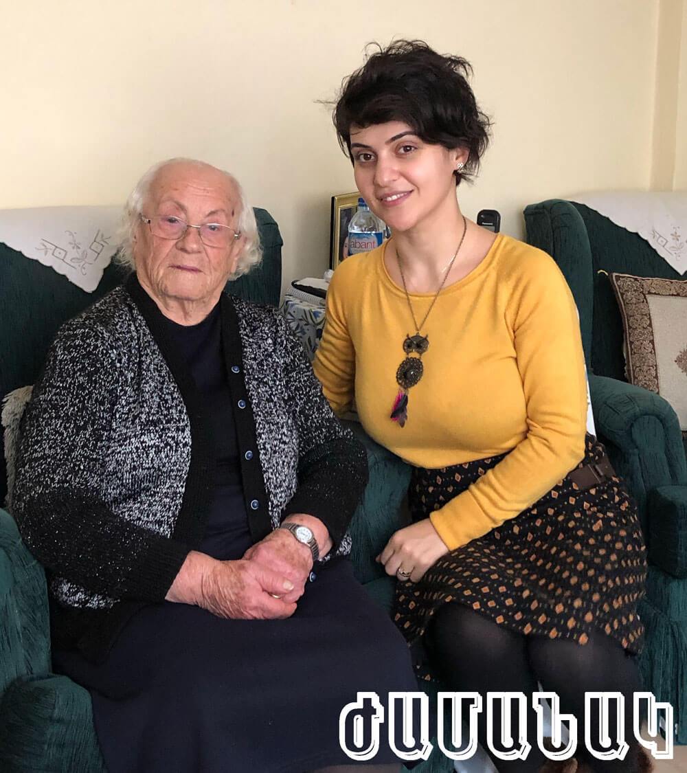 Օրթագիւղի 104-ամեայ Հեղինէ մեծ մայրիկը