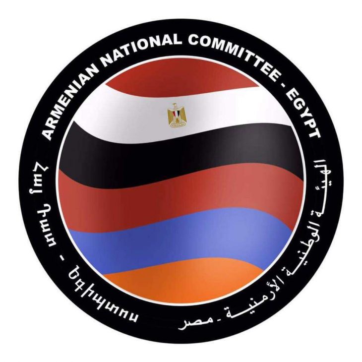 Եգիպտոսի նախագահը Հայոց Ցեղասպանութիւնը ճանաչնալու ուղղութեամբ նախաքայլ կ՚առնէ