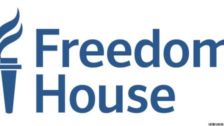 Թուրքիան «Freedom House»-ի զեկույցում ընդգրկվել է «անազատ» երկրների ցանկում