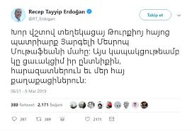 Էրդողանի հայատառ գրառումը ապշեցրել է թուրքերին․ շատերը կարծել են, թե հայերը կոտրել են էջը