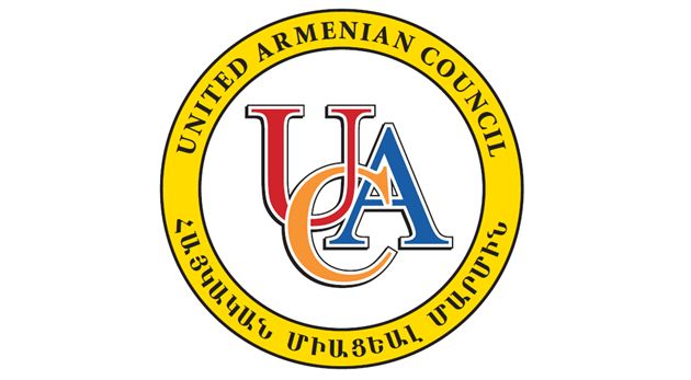 Հայոց Ցեղասպանութեան ոգեկոչման Լոս Անճելըսի միացեալ մարմինին հաղորդագրութիւնը
