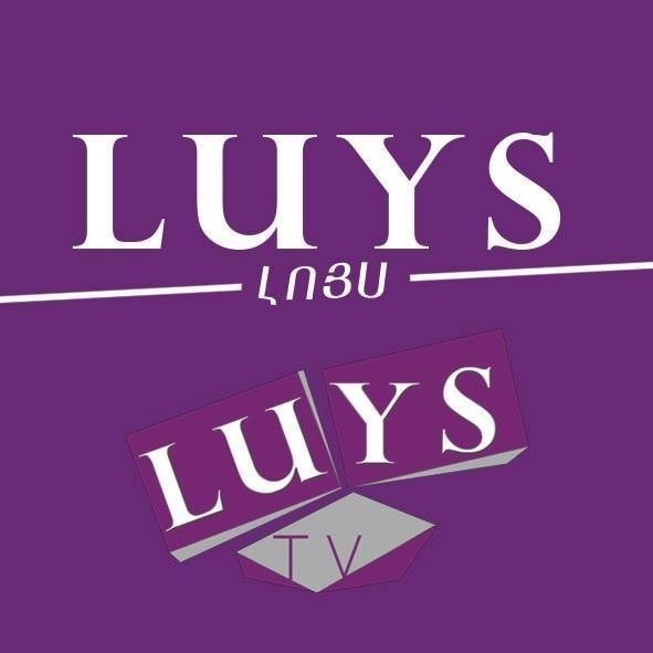 «Լույս» TV-ին Թուրքիայի առաջին հայկական հեռուստաալիքն է