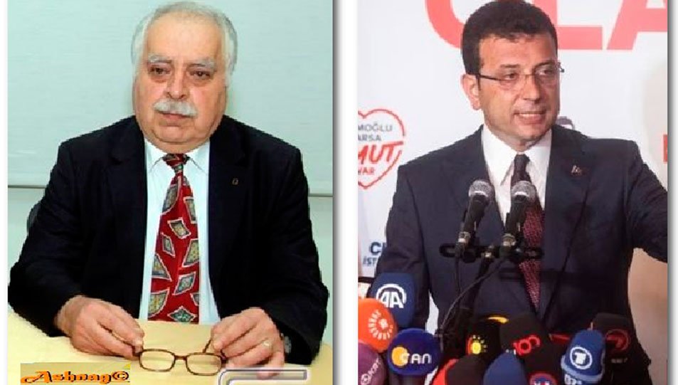 Ակնարկ. Կոստանդնուպոլսոյ նորովի բացայայտումի նախադրեալները