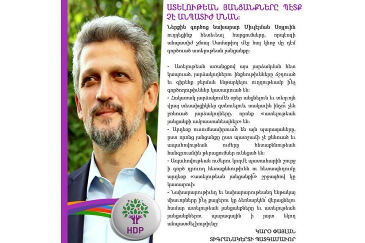 Կարօ Փայլան հարցումներ ուղղած է Թուրքիոյ ներքին գործոց նախարարին