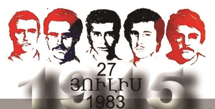 Լիզպոն՝ հաւատքի գերագոյն դրսեւորում