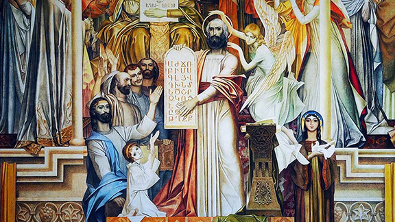 Հայերը հայերէնին մասին