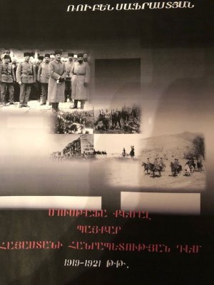 Փրոֆ. Ռ. Սաֆրաստեանի «Մուստաֆա Քեմալ, պայքար Հայաստանի Հանրապետութեան դէմ (1919-1921 թթ.)» հրատարակութեան առիթով