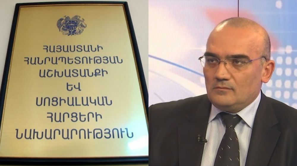 101 տարի առաջ այս օրը ՀՀ-ում սկսեց գործել խնամատարության նախարարությունը՝ ներկա ՀՀ աշխատանքի և սոցիալական հարցերի նախարարությունը