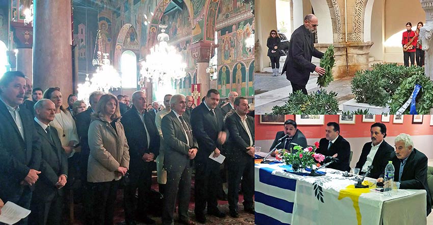 Ցեղասպանութիւններու կանխարգիլման միջազգային օրուան ձեռնարկներու շարք՝ Ռոտոս կղզիին մէջ