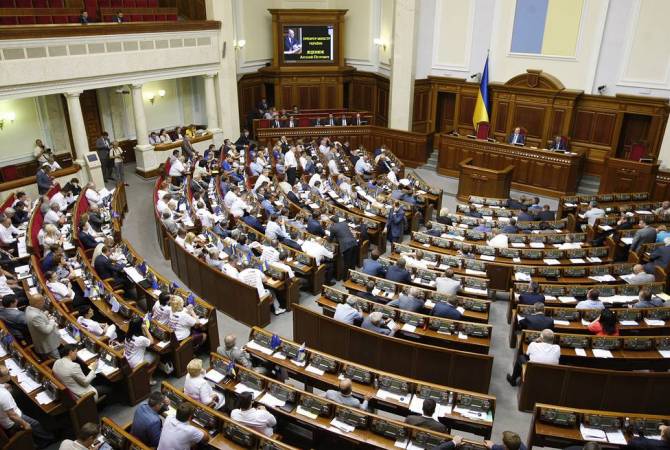 Ուկրաինայի խորհրդարանում գրանցվել է Հայոց ցեղասպանության զոհերի հիշատակը հարգելու որոշման նախագիծ
