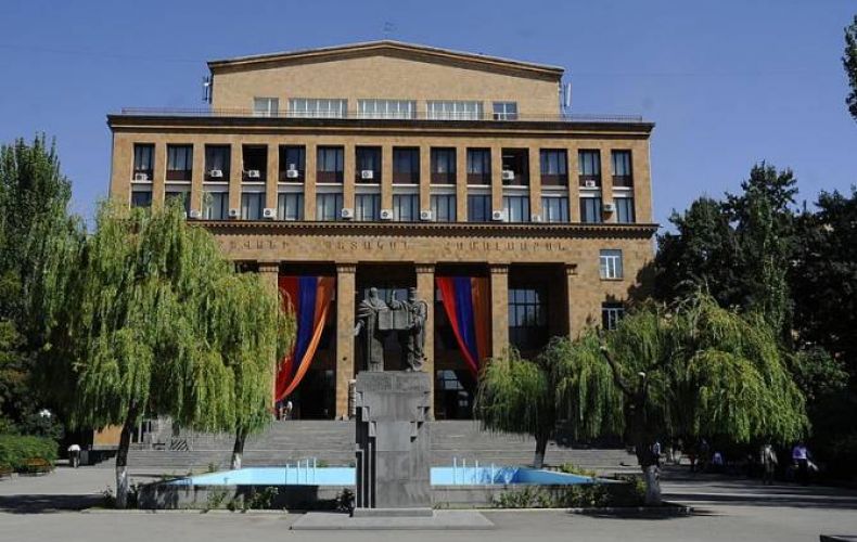 ԵՊՀ-ում հիմնադրվել է ցեղասպանության կանխարգելման և կրթության ՅՈՒՆԵՍԿՕ-ի ամբիոն